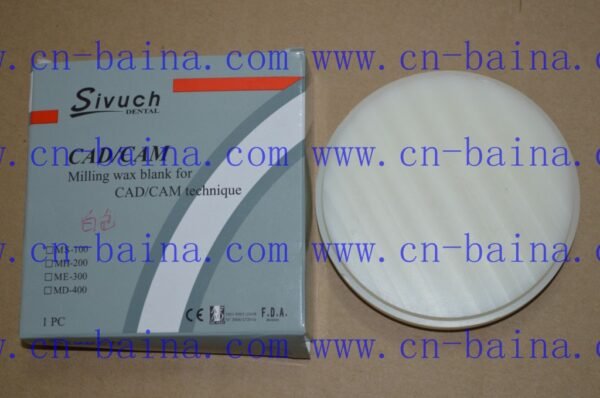 Sivuch MH-200 CAD CAM milling wax blank